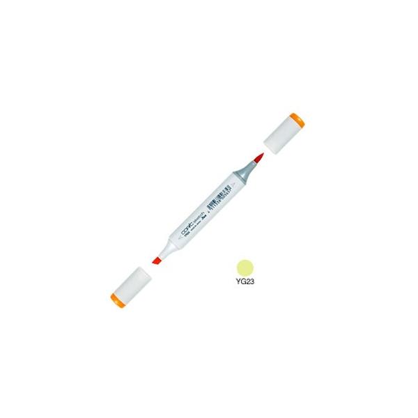 �A���R�[���}�[�J�[ �g�D�[ �R�s�b�N�X�P�b�` COPIC SKETCH �A���R�[������ �C���N�y�� �P�F 3�{�Z�b�g New Leaf SKETCH-YG23