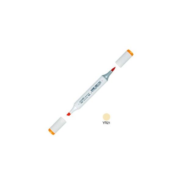 �A���R�[���}�[�J�[ �g�D�[ �R�s�b�N�X�P�b�` COPIC SKETCH �A���R�[������ �C���N�y�� �P�F 3�{�Z�b�g Cream SKETCH-YR21