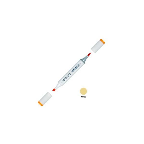 AR[}[J[ gD[ RsbNXPb` COPIC SKETCH AR[ CNy PF 3{Zbg Yellow Ochre SKETCH-YR23