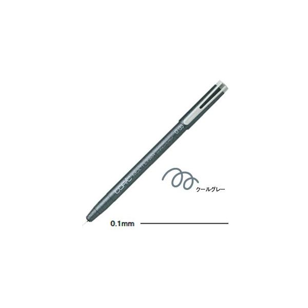 h[COy gD[ RsbN }`Ci[ Ch[COy 0.1~ N[O[ 12{Zbg MULTILINER-CG01