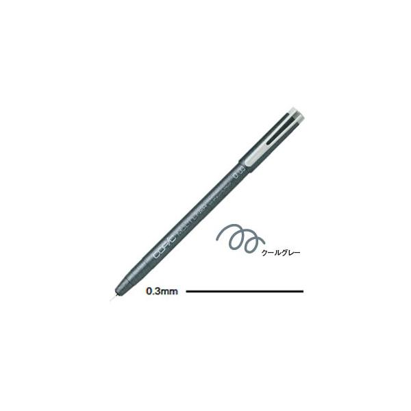 h[COy gD[ RsbN }`Ci[ Ch[COy 0.3~ N[O[ 12{Zbg MULTILINER-CG03