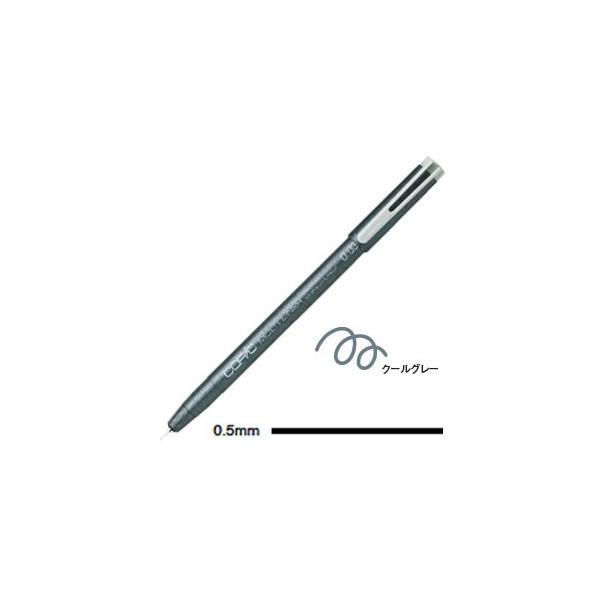 h[COy gD[ RsbN }`Ci[ Ch[COy 0.5~ ubN 12{Zbg MULTILINER-CG05