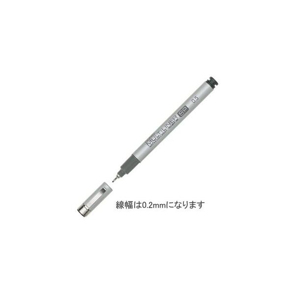 コピック コミック用品の人気商品 通販 価格比較 価格 Com