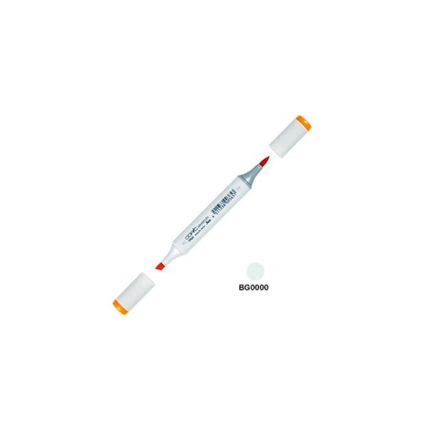 AR[}[J[ gD[ RsbNXPb` COPIC SKETCH AR[ CNy PF 3{Zbg Snow Green SKETCH-BG0000