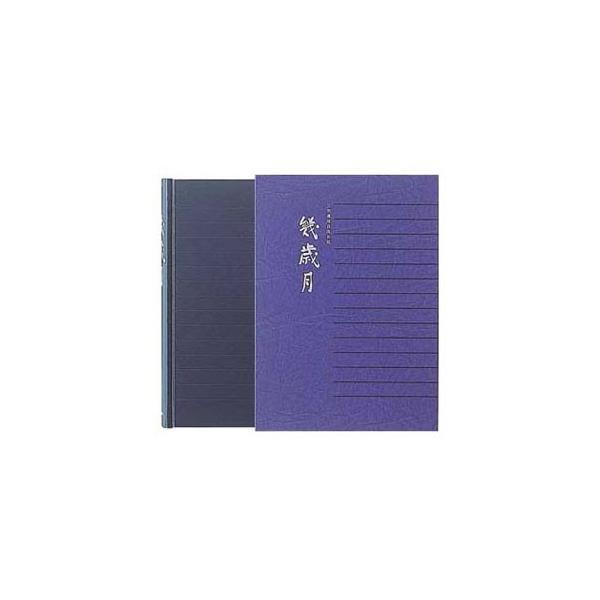 L fUCtB ~h L 3NAp Ό 2Zbg No. 12072