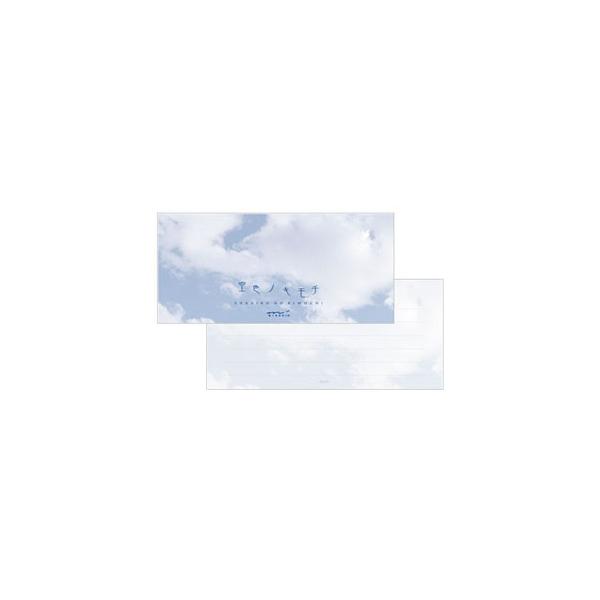M fUCtB ~h ^[&amp;Mtg M FmL` 10Zbg No. 20411