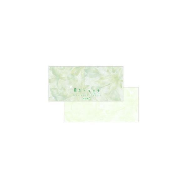 M fUCtB ~h ^[&amp;Mtg M XFmL` 10Zbg No. 20412