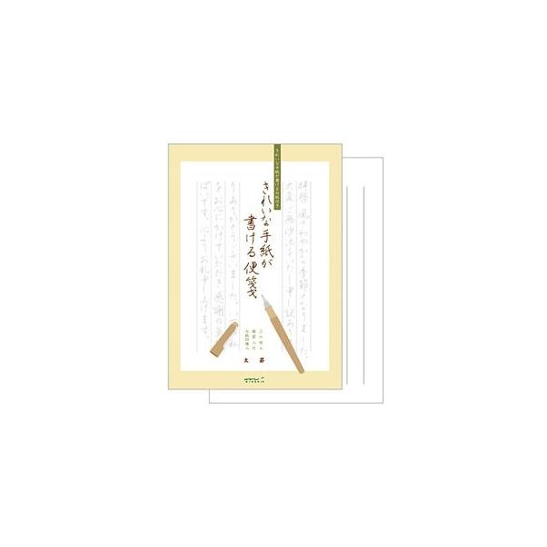 fUCtB ~h ^[&amp;Mtg ꂢȎ莆 r 10Zbg No. 20437