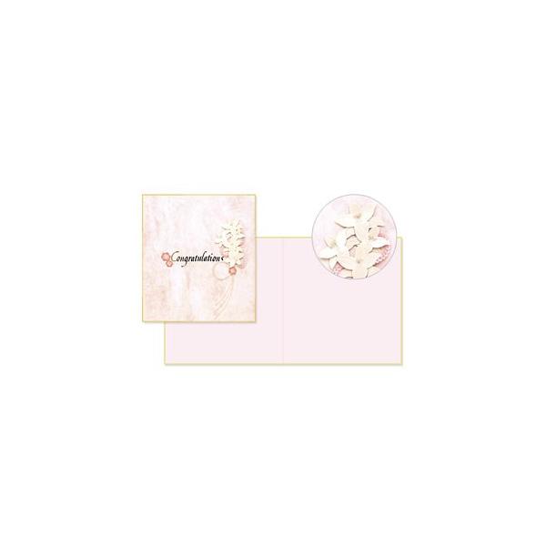 fUCtB ~h ^[&amp;Mtg PCJ[F ܂ S sN 5Zbg No. 33144