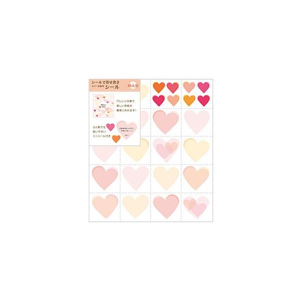 F fUCtB ~h ^[&amp;Mtg J[FpV[ n[g 10Zbg No. 83710