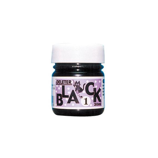  f[^[ CN ubN-1 30~bg 8Zbg No. 3410001