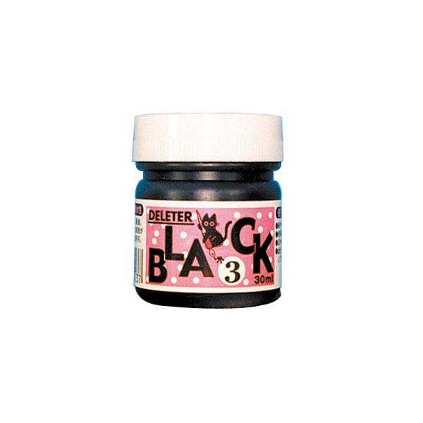  f[^[ CN ubN-3 30~bg 6Zbg No. 3410004