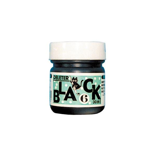  f[^[ CN ubN-6 30~bg 6Zbg No. 3410008