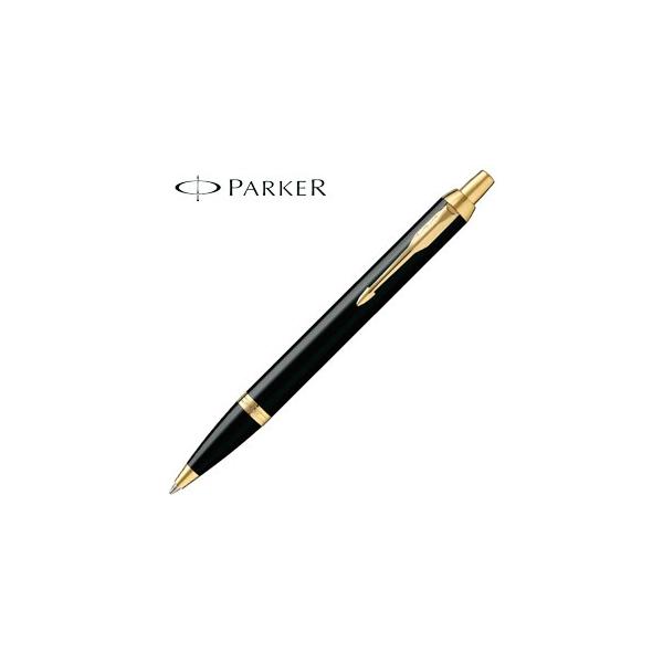 パーカー IM 1975638 [ブラックGT] (ボールペン) 価格比較 - 価格.com