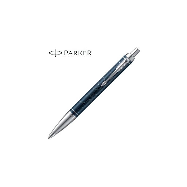 パーカー Im スペシャルエディション アストラルミッドナイトct ボールペン 価格比較 価格 Com