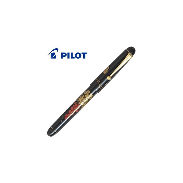 パイロット 万年筆 蒔絵」の人気商品一覧 | 安い商品を通販