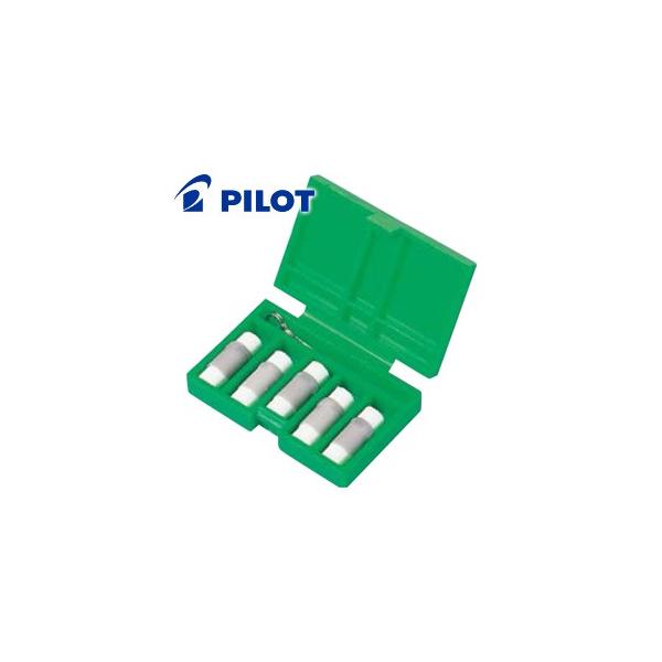 tB S pCbg V[vS V[vyVւS 10Zbg HERF-10