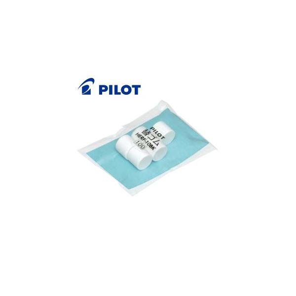 tB S pCbg V[vS V[vyVւS 10Zbg HERF-10BK