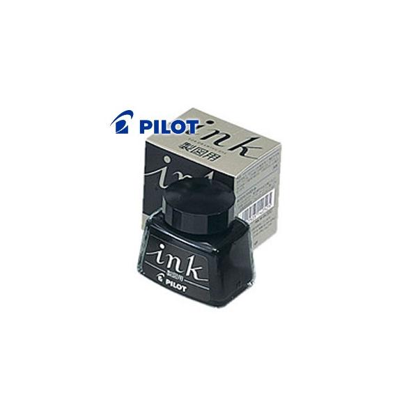 パイロット インキ製図用 30ml INK-30-DR (万年筆) 価格比較 - 価格.com