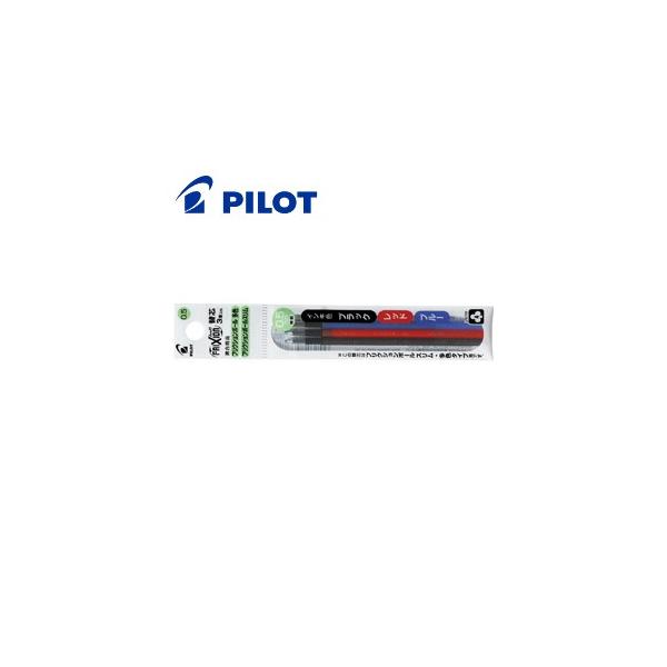 �p�C���b�g �t���N�V���� �֐c 3�{ 0.5�~�� 3�F 10�Z�b�g LFBTRF30EF3C