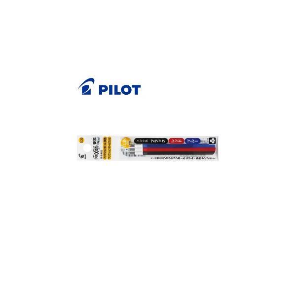 �p�C���b�g �t���N�V���� �֐c 3�{ 0.38�~�� 3�F 10�Z�b�g LFBTRF30UF-3C