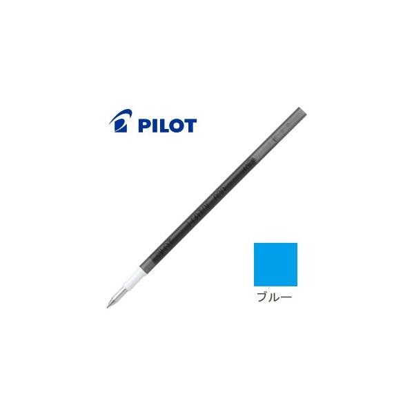 �p�C���b�g �t���N�V���� �֐c 3�{ 0.38�~�� �u���[ 10�Z�b�g LFBTRF30UF-3L