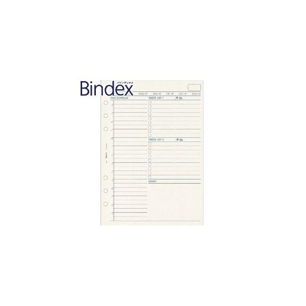 tB A5 oCfbNX Bindex NOLTY A5 1v\uDAILY PLAN12h t[ v tB[ 5Zbg A5301