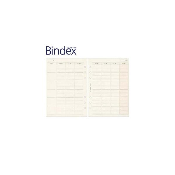 tB A5  oCfbNX Bindex NOLTY A5 MONTHLY t[_CA[ J_[^Cv tB[ 5Zbg A5303