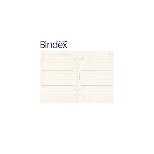 tB A5 T oCfbNX Bindex NOLTY A5 WEEKLY t[_CA[ ^Cv tB[ 5Zbg A5304