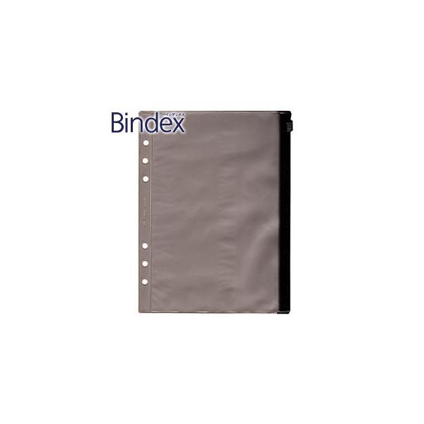 tB A5 oCfbNX Bindex NOLTY A5 t@Xi[|Pbg 5Zbg A5617