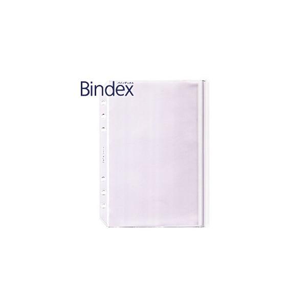tB A5 NA|Pbg oCfbNX Bindex NOLTY A5 d؂tNA|Pbg tB[ 5Zbg A5634