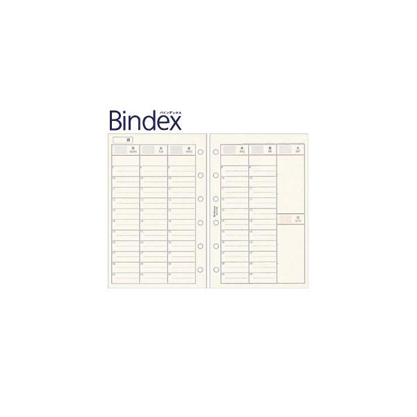 tB |PbgTCY oCfbNX Bindex NOLTY ~j6 WEEKLY t[_CA[ o[`J^Cv tB[ 5Zbg G306