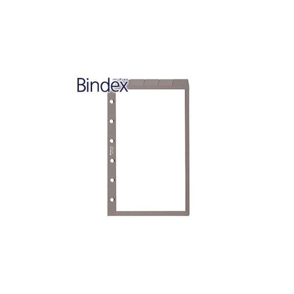 tB |PbgTCY oCfbNX Bindex NOLTY ~j6 y[p[CfbNX ^e5 tB[ 5Zbg G605