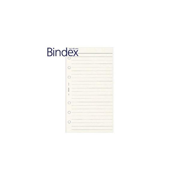 tB oCuTCY oCfbNX Bindex NOLTY oCu PCy[W tB[ 5Zbg N[ No. 431