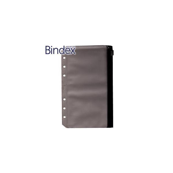 tB oCuTCY oCfbNX Bindex NOLTY oCu t@Xi[|Pbg 5Zbg No. 613