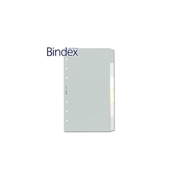 tB oCuTCY oCfbNX Bindex NOLTY oCu y[p[CfbNX R6 y[ 5Zbg No. 681