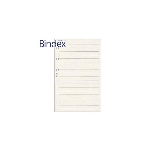 tB |PbgTCY oCfbNX Bindex NOLTY ~j6 PCy[W tB[ 5Zbg N[ P452