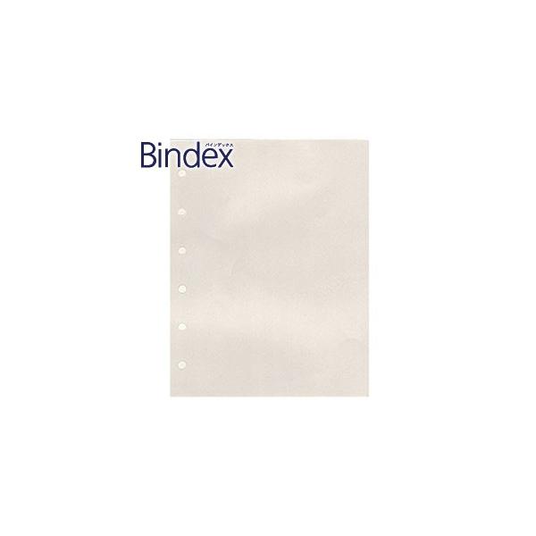 tB |PbgTCY oCfbNX Bindex NOLTY ~j6 LŃtHgt@C tB[ 5Zbg P648