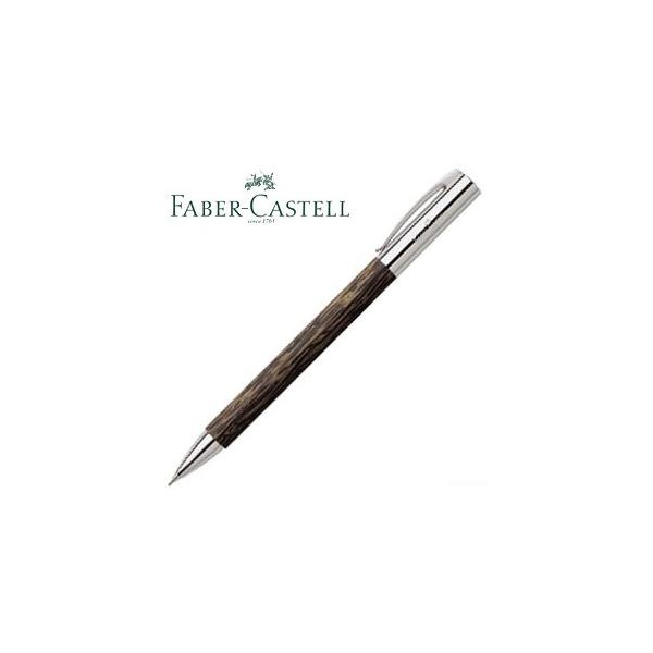 t@[o[JXe fUCArV ArV yV RRXEbh No. 138150