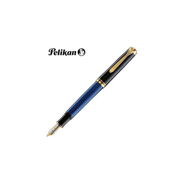 ペリカン スーベレーン600 M600 [ブルー縞] (万年筆) 価格比較 - 価格.com