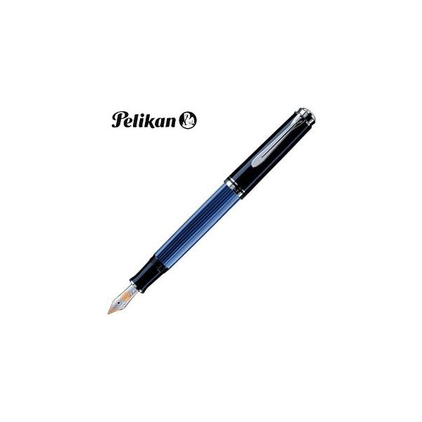 ペリカン スーベレーン805 M805 [ブルー縞] (万年筆) 価格比較 - 価格.com