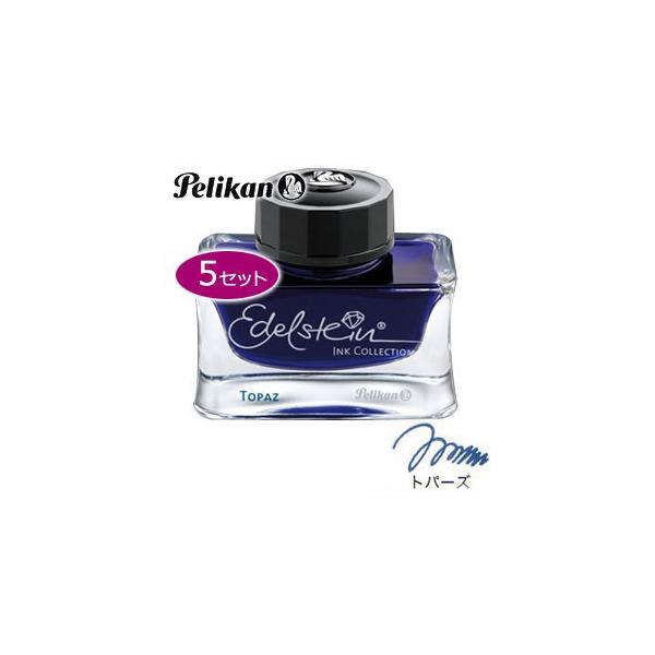 NM CN yJ G[fV^C {gCN 50~bg F5Zbg gp[Y ^[RCYEu[ No. 339382