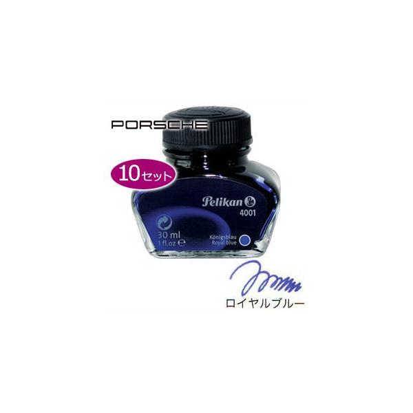 ���N�M �C���N �|���V�F�f�U�C�� �{�g���C���N 62.5�~�����b�g�� ���C�����u���[ ���F10�Z�b�g 4001/76