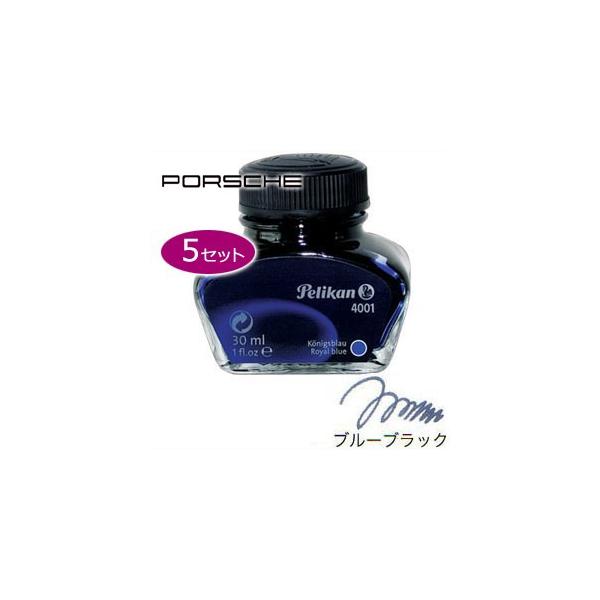 ���N�M �C���N �|���V�F�f�U�C�� �{�g���C���N 62.5�~�����b�g�� �u���[�u���b�N ���F5�Z�b�g 4001/76