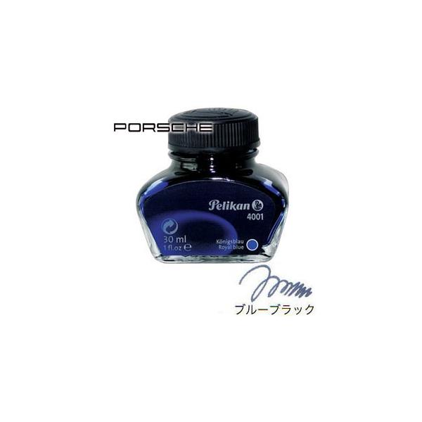 Pelikan 4001 万年筆とインクセット Amazon | ペリカン Pelikan 万年筆用ボトルインク 4001／76