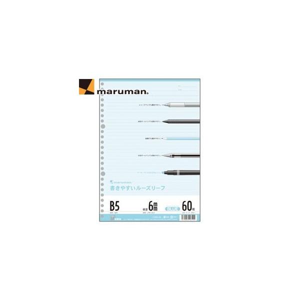 [Y[t B5 }} J[[tV[Y B5TCY 60 5Zbg u[ [Y[t L1231-02