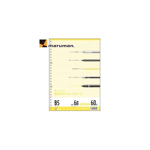 [Y[t B5 }} J[[tV[Y B5TCY 60 5Zbg CG[ [Y[t L1231-04