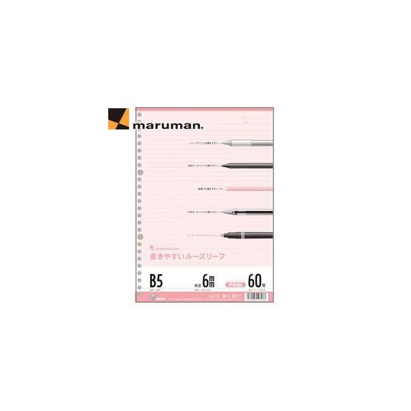 [Y[t B5 }} J[[tV[Y B5TCY 60 5Zbg sN [Y[t L1231-08