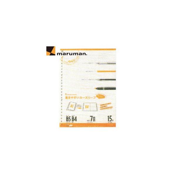 [Y[t B5 }} B5TCY Ch 7~r 26 15 5Zbg [Y[t L1290