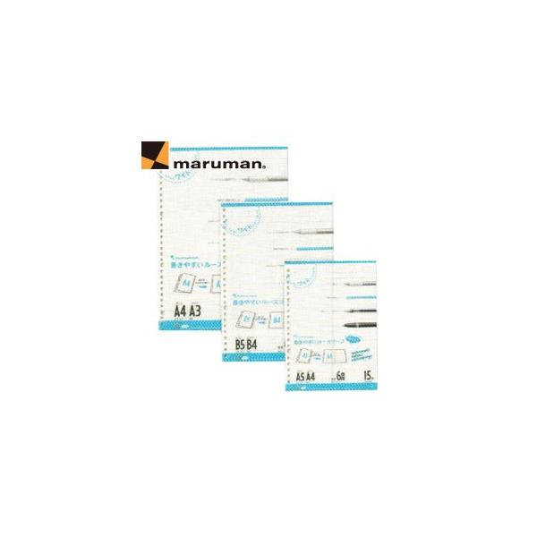 [Y[t A5 }} A5TCY Ch 6~r 20 15 5Zbg [Y[t L1391